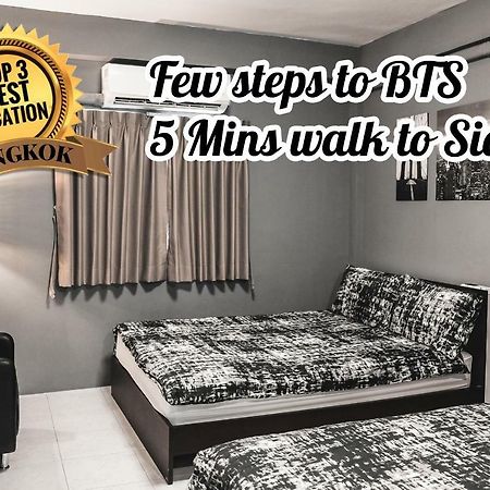 Yeehaa Hotel Бангкок Экстерьер фото
