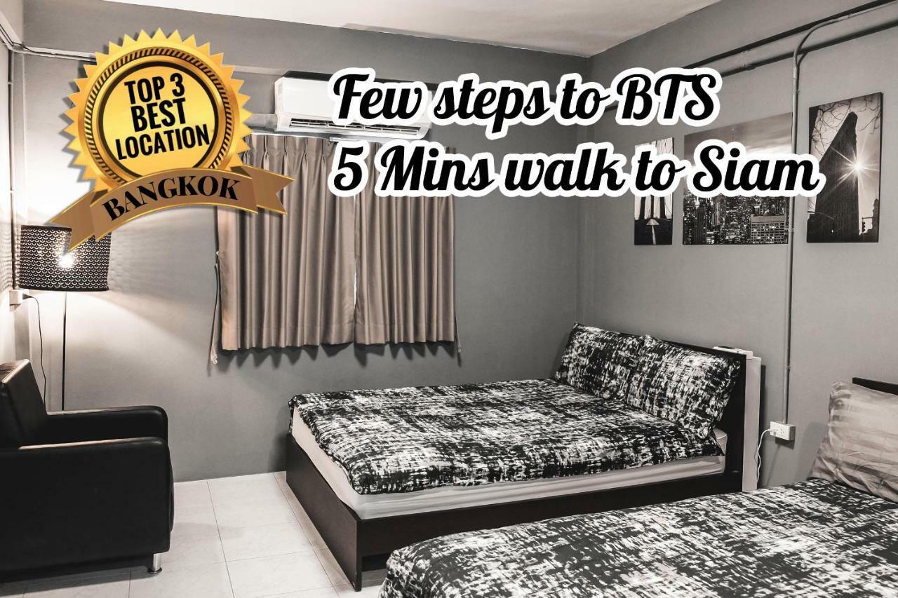 Yeehaa Hotel Бангкок Экстерьер фото